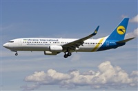 Jorge Vicente - Spotters Barcelona - El Prat. Click to see full size photo