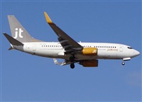 Francisco Garcia Romero - LPA. Spotter.. Click to see full size photo