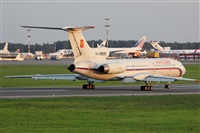 Alexander Nikolaev - RuSpotters Team. Click to see full size photo