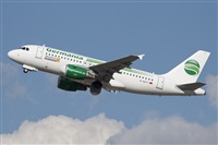 Miguel Alia - Noisy Spotters. Click to see full size photo