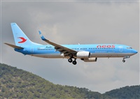 Joaqun Bueno Daza -Aire. org / Airbus DS fans group. Click to see full size photo