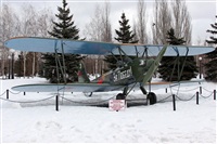 Alexander Nikolaev - RuSpotters Team. Click to see full size photo
