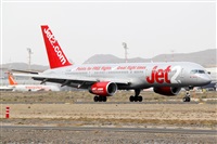 ©Nacho Rodriguez - Canary Islands Spotting. Click to see full size photo ©Nacho Rodriguez - Canary Islands Spotting. Click to see full size photo