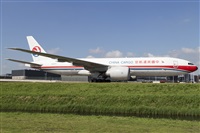 Rubn Gil - Noisy Spotters. Click to see full size photo