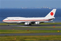 Miguel A. gueda Rguez.  (CANARY ISLANDS SPOTTING). Click to see full size photo