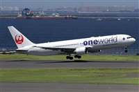 Alfonso Sols - Asociacin Canary Islands Spotting. Click to see full size photo