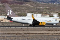 Alfonso Sols - Asociacin Canary Islands Spotting. Click to see full size photo