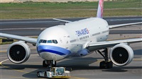Huang ChengJen. Click to see full size photo