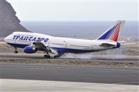 Miguel A. gueda Rguez.  (CANARY ISLANDS SPOTTING). Click to see full size photo