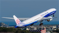 Huang ChengJen. Click to see full size photo
