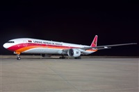 Manuel Marin. Click to see full size photo