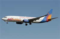 �Oscar Mart�nez spotter Barcelona el Prat. Click to see full size photo