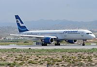 Salvador  de la Rubia  ( Marbella Spotters ). Click to see full size photo