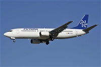 Cele - Spotters BCN. Click to see full size photo