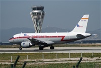 Rubn Gil - Noisy Spotters. Click to see full size photo