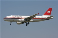 Guillem Ramonet - Iberian Spotters. Haz click para ampliar
