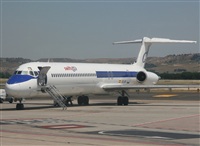 Adrin Alonso Lemes - Lanzarote Spotters. Click to see full size photo