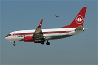 Adolfmalet-Spotters Barcelona-El Prat. Click to see full size photo