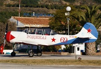 Salvador  de la Rubia  ( Marbella Spotters ). Click to see full size photo