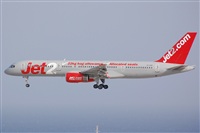 Luciano Fumero( freedom spotter)canary island spotting. Click to see full size photo
