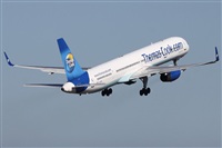 ©Alfonso Solís - Asociación Canary Islands Spotting. Click to see full size photo ©Alfonso Solís - Asociación Canary Islands Spotting. Click to see full size photo