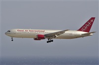Miguel A. gueda Rguez.  (CANARY ISLANDS SPOTTING). Click to see full size photo