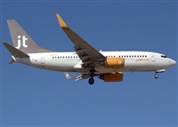 Francisco Garcia Romero - LPA. Spotter.. Click to see full size photo
