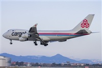 Robert Vilardeb Rulo - Spotters Barcelona - El Prat. Click to see full size photo