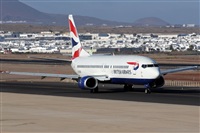 Adrin Alonso Lemes - Lanzarote Spotters. Click to see full size photo