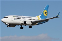 Jose Bornay - Spotters Barcelona - El Prat. Click to see full size photo