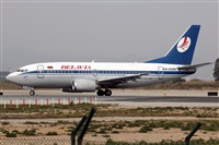 Adrin Alonso Lemes - Lanzarote Spotters. Click to see full size photo
