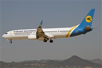 Jordi Rull Dalmau.Spotters BCN-El Prat. Click to see full size photo