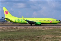 Ennio Varani - Spotters Barcelona - El prat. Haz click para ampliar