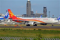 Miguel A. gueda Rguez.  (CANARY ISLANDS SPOTTING). Click to see full size photo