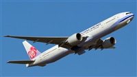 Huang ChengJen. Click to see full size photo