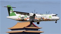 Huang ChengJen. Click to see full size photo