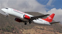 Juan Manuel Temoche - SPJC Spotter. Click to see full size photo