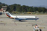 Adrin Chapela Cordeiro - Gallaecia Spotters. Click to see full size photo