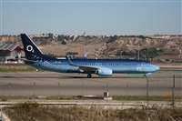 Galo Alcolea - Iberian Spotter / AIRE.ORG. Click to see full size photo