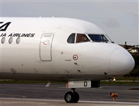 Rui Alves - Portugal Spotters. Click to see full size photo
