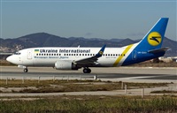 Adolfmalet-Spotters Barcelona-El Prat. Click to see full size photo