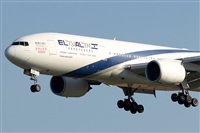 Jorge Medina - Spotters Barcelona - El Prat. Click to see full size photo
