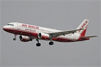 ENCARNI LPEZ- Spotters Barcelona - El Prat. Click to see full size photo