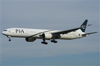 Julin Barquero Gonzlez - Costa Brava Spotters. Click to see full size photo