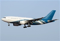 Alejandro H.L - Gran Canaria Spotters. Click to see full size photo