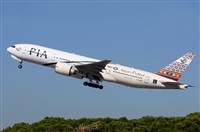 Pere  Escala - Spotters Barcelona-El Prat. Click to see full size photo