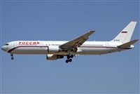 Jose Bornay - Spotters Barcelona - El Prat. Click to see full size photo