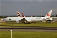 Javier de la Cruz - CANARY ISLANDS SPOTTING. Haz click para ampliar