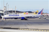 Miguel A. gueda Rguez.  (CANARY ISLANDS SPOTTING). Click to see full size photo