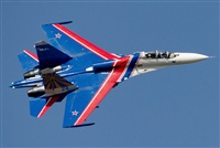 Tams. Click to see full size photo